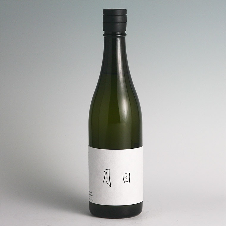 日日 「月日」 with 宇宙兄弟　720ml　限定品