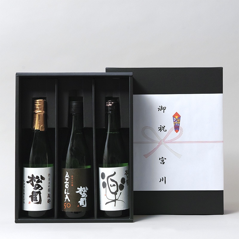 獺祭 日本酒 720ml ギフトボックス入り　20258月　3本セット 獺祭 ギフト プレゼント 日本酒 だっさい 純米大吟醸飲み比べ3本