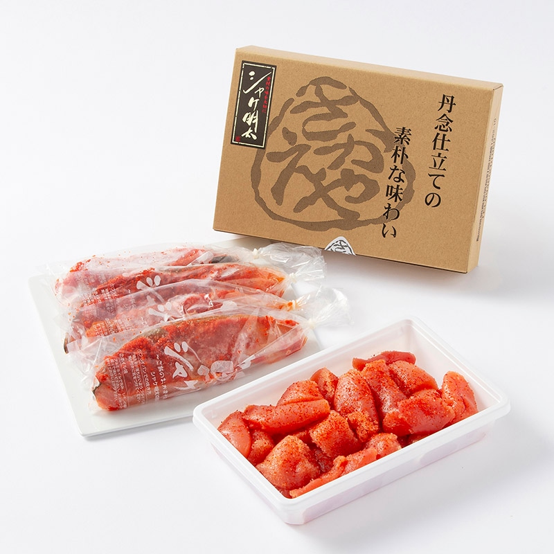 イートイン_しゃけセット