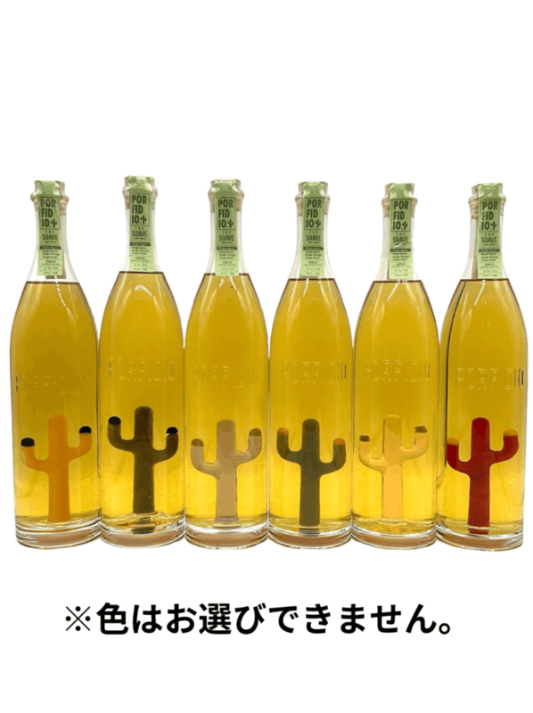 ポルフィディオ スアヴェ テキーラ ポルフィディオ スアヴェ 2023 750ml 25度 1本 PORFIDIO 100