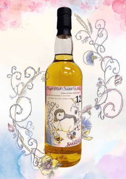 �� �ݥ����5%��SAKAGOYA  PB�ܥȥ�  ����������2012