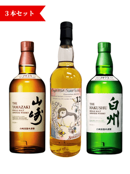 �ڣ��ܥ��åȡۻ��ꥷ�󥰥���ȡ��򽣥��󥰥���ȡ�SAKAGOYA PB����������12ǯ