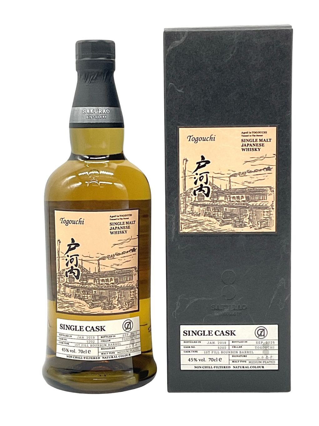 【特典付】戸河内 ウイスキーラバーズ2025限定 シングルカスク バーボンバレル 2025年最新】ウイスキーラバーズ 戸河内の人気アイテム - メルカリ