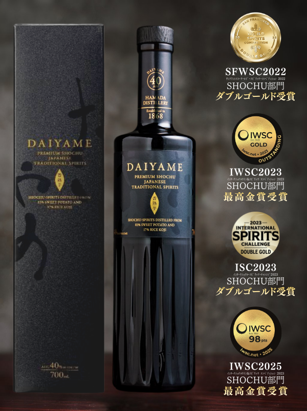 DAIYAME 40��Ȣ�դ���