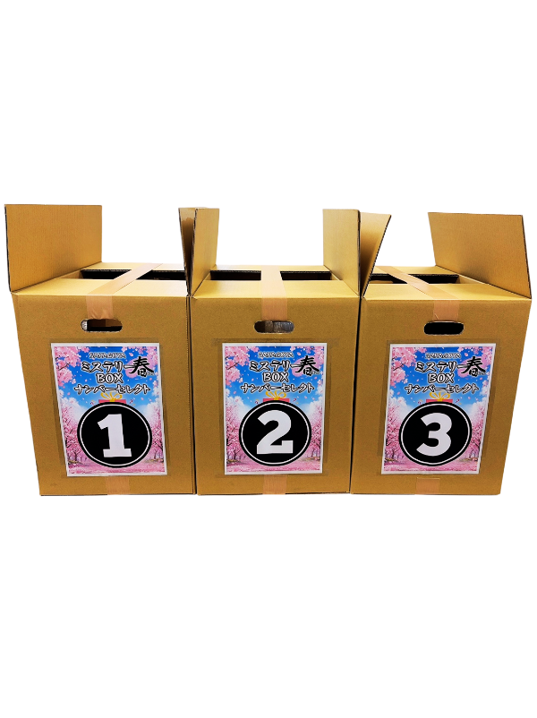 SAKAGOYA�ߥ��ƥ꡼BOX  ��26   330,000��(�ǹ���)¾�ξ��ʤȤ�Ʊ���Բ�