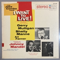 GERRY MULLIGAN / I WANT TO LIVESALEʡ