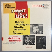 GERRY MULLIGAN / I WANT TO LIVE20%OFF