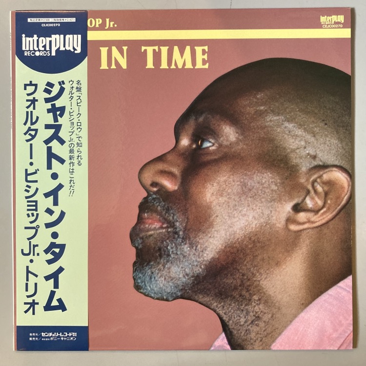 WALTER BISHOP JR. / JUST IN TIME��SALE���ʡ�