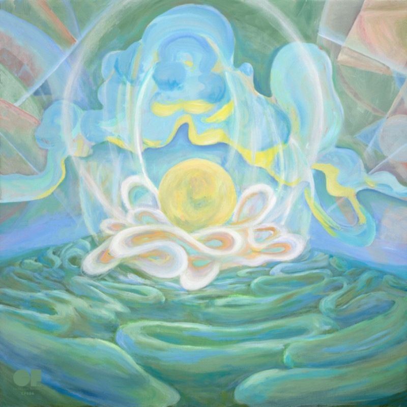 OHMA / BETWEEN ALL THINGS