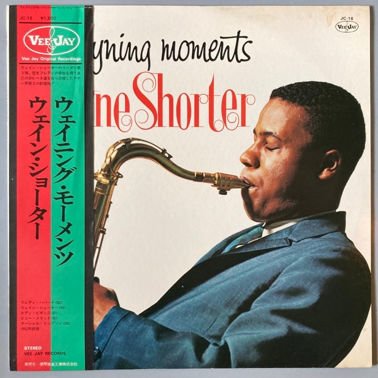 WAYNE SHORTER / WAYNING MOMENTS��SALE���ʡ�