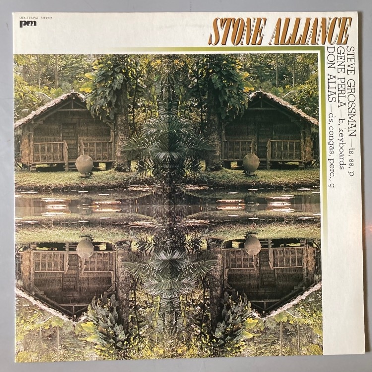 STONE ALLIANCE / MARCIO MONTARROYOS / STONE ALLIANCE��SALE���ʡ�