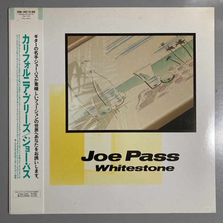 JOE PASS / WHITESTONE