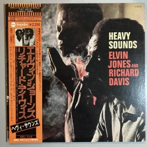 ELVIN JONES / HEAVY SOUNDS