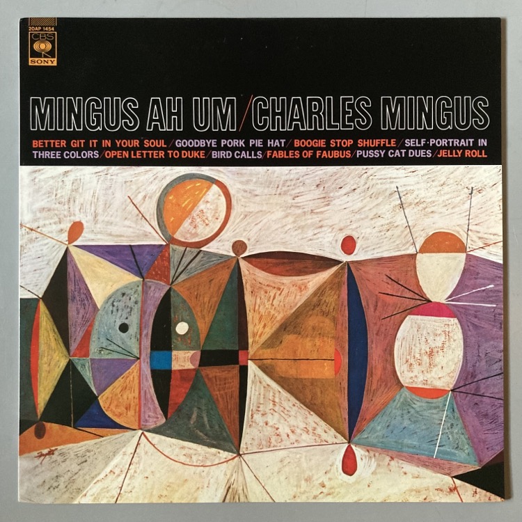 CHARLIE MINGUS / AH UMSALEʡ