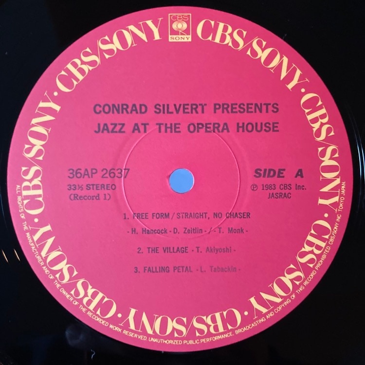 V.A. / JAZZ AT THE OPERA HOUSE【SALE価格】 | JAZZ | 京都市