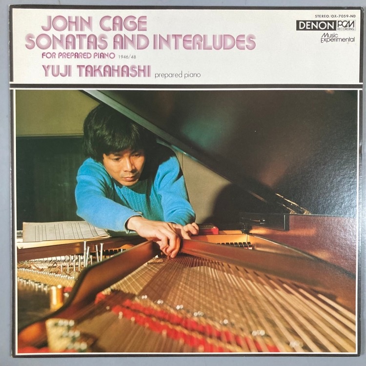 ⶶͪ / CAGE: SONATASS AND INTERLUDES FOR PREPARED PIANO