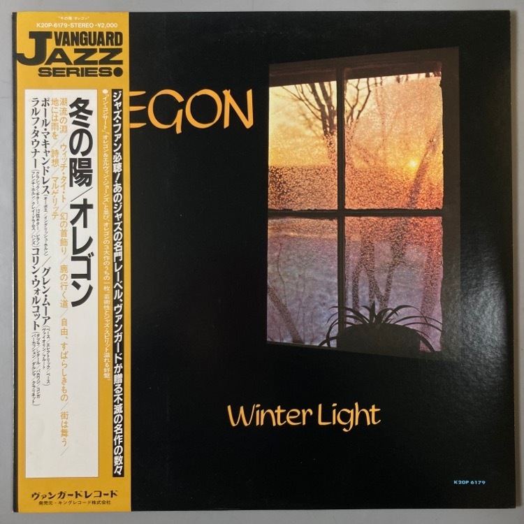OREGON / WINTER LIGHTSALEʡ