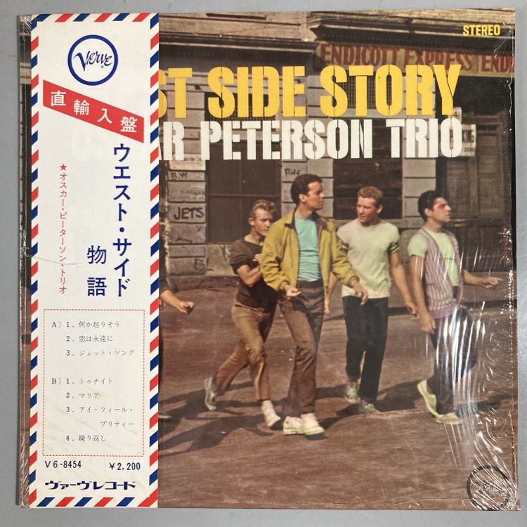 OSCAR PETERSON / WEST SIDE STORYSALEʡ