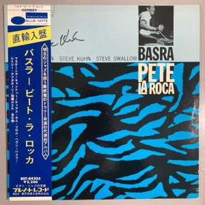 PETE LA ROCA / BASRA��SALE���ʡ�