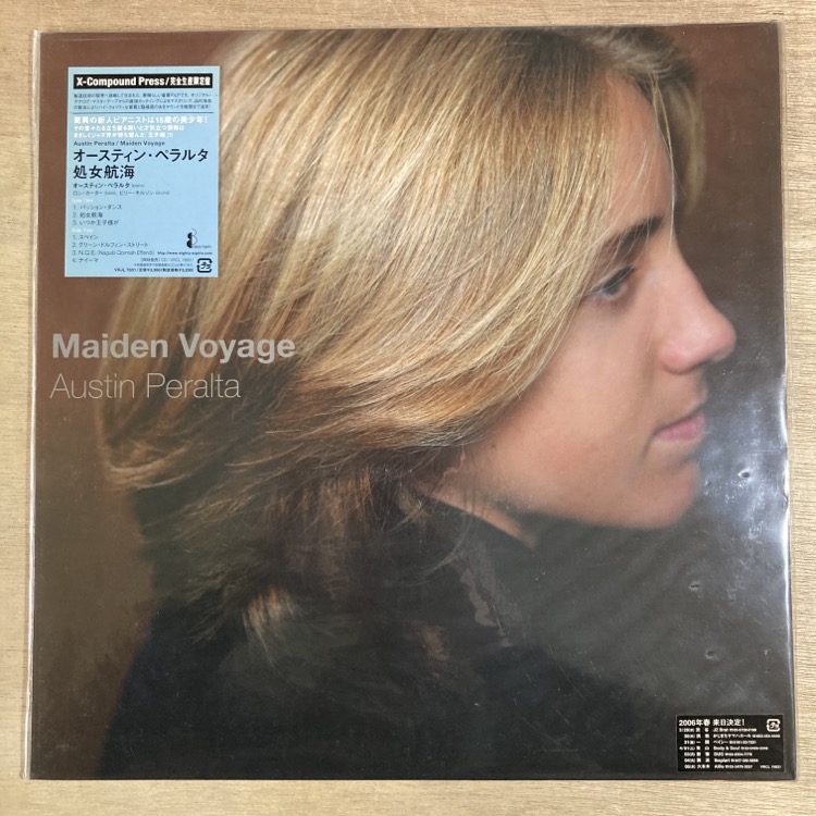 AUSTIN PERALTA / MEDEN VOYAGE【SALE価格】 | JAZZ | 京都市