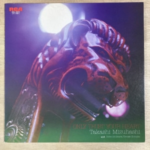 �嶶�� / ONLY TRUST YOUR HEART��SALE���ʡ�