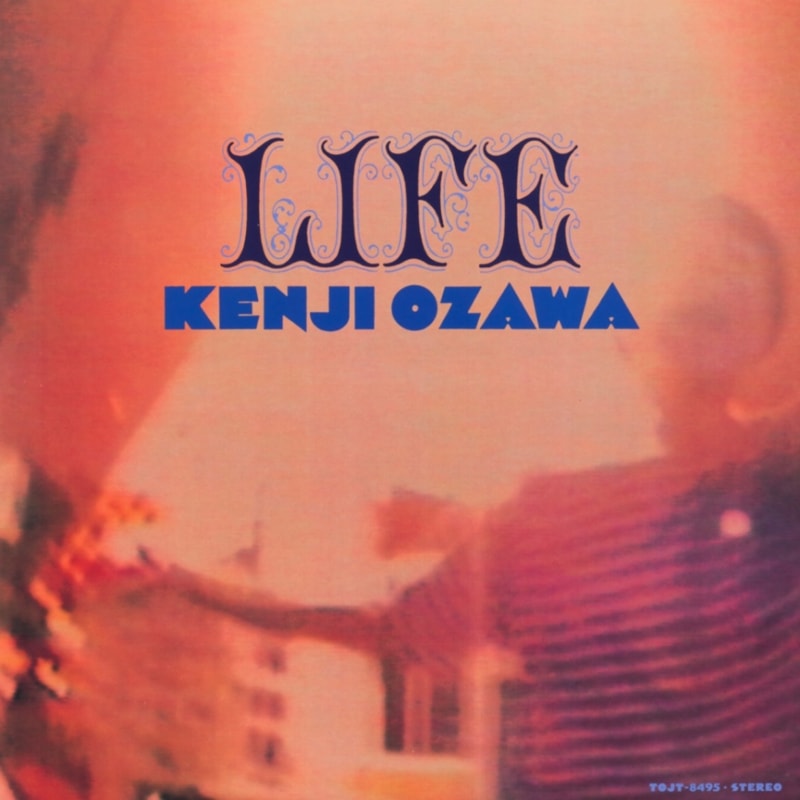 小沢健二 / LIFE | New Release | 京都市河原町五条のレコード屋