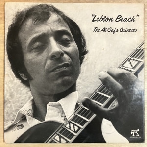 AL GAFA / LEBLON BEACHSALEʡ