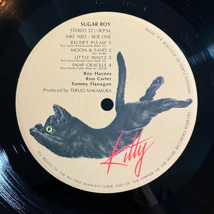 SUGAR RAY レコード fit=scale-down,w=1200