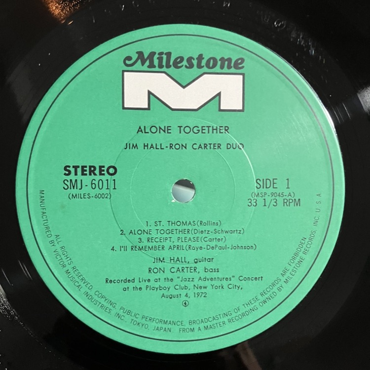 alone together Jim hall直筆サイン入り Jim Hall - Ron Carter
