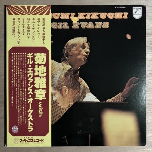 GIL EVANS & MASABUMI KIKUCHI / S.T.��SALE���ʡ�