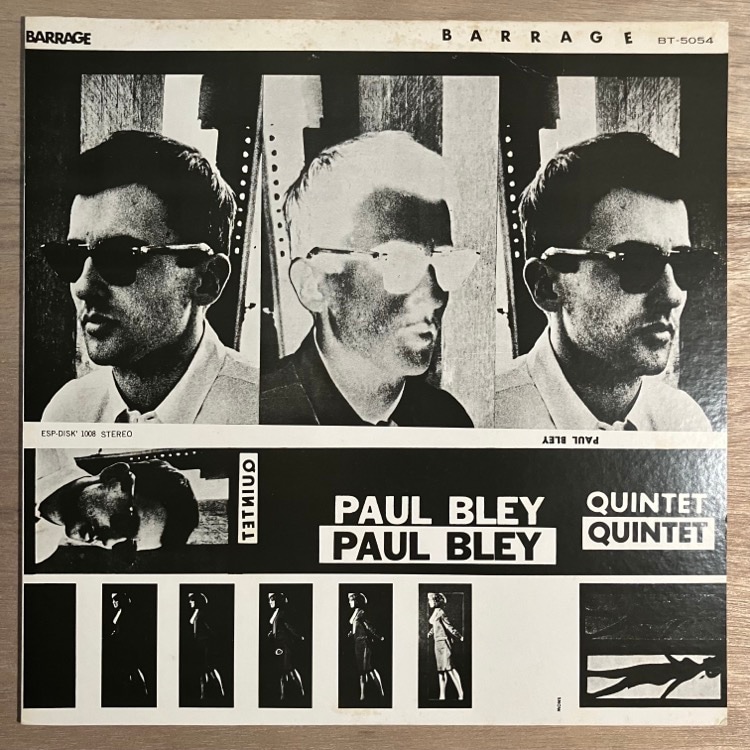 PAUL BLEY / BARRAGESALEʡ