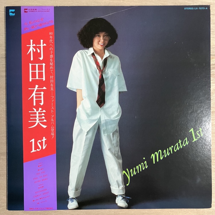 ¼��ͭ�� / 1st��SALE���ʡ�