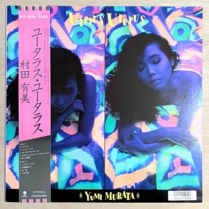 ¼ͭ / 桼饹桼饹SALEʡ