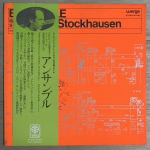 STOCKHAUSEN / ENSEMBLESALEʡ