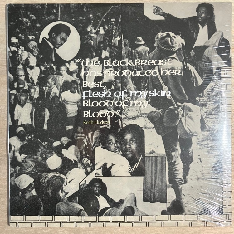 KEITH HUDSON / FLESH OF MY SKIN BLOOD��SALE���ʡ�