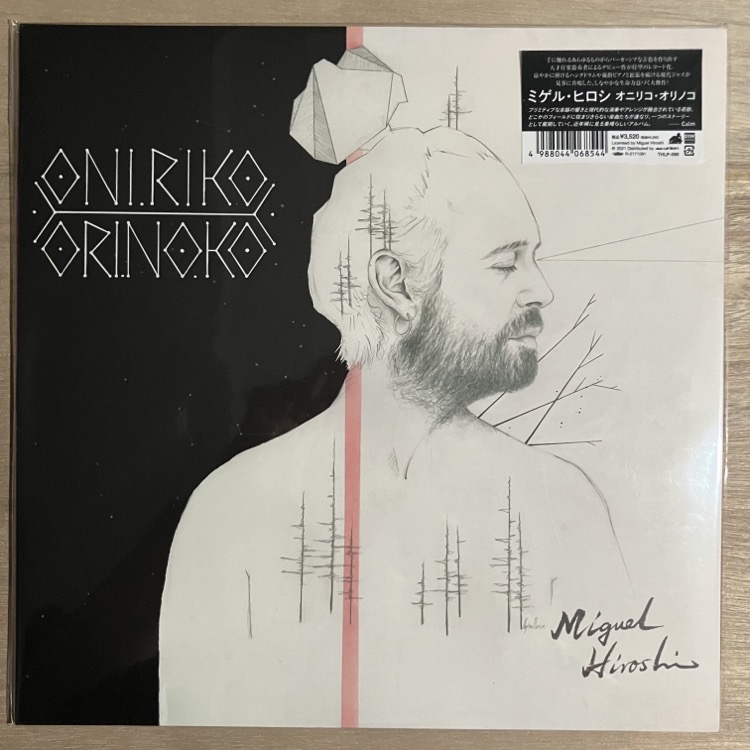 MIGUEL HIROSHI / ONIRIKO ORINOKOSALEʡ