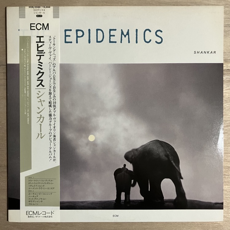 SHANKAR / EPIDEMICS��SALE���ʡ�