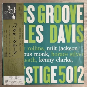 MILES DAVIS / BAGS GROOVE��SALE���ʡ�