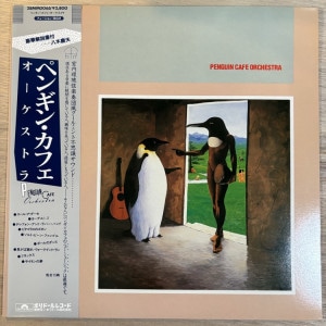 PENGUIN CAFE ORCHESTRA / S.T.SALEʡ