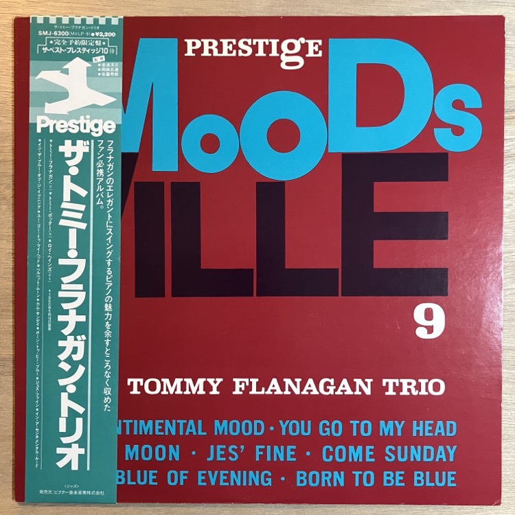 TOMMY FLANAGAN / TRIO