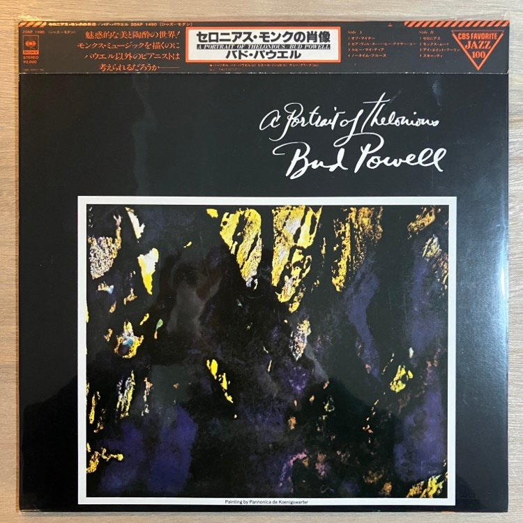BUD POWELL / A PORTRAIT OF THELONIOUS