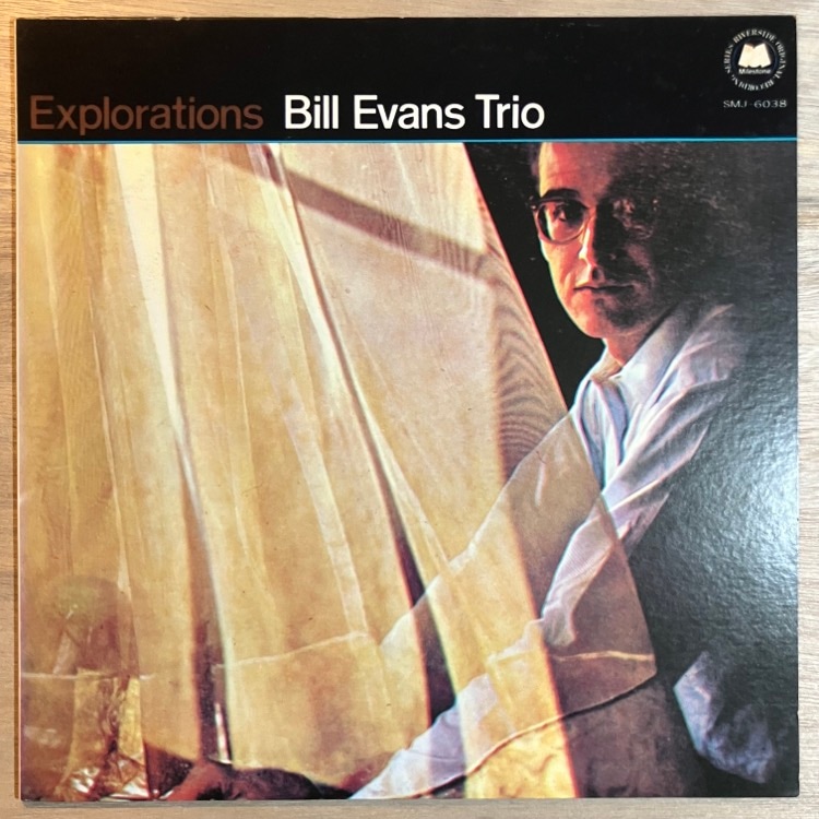 BILL EVANS / EXPRORATIONS