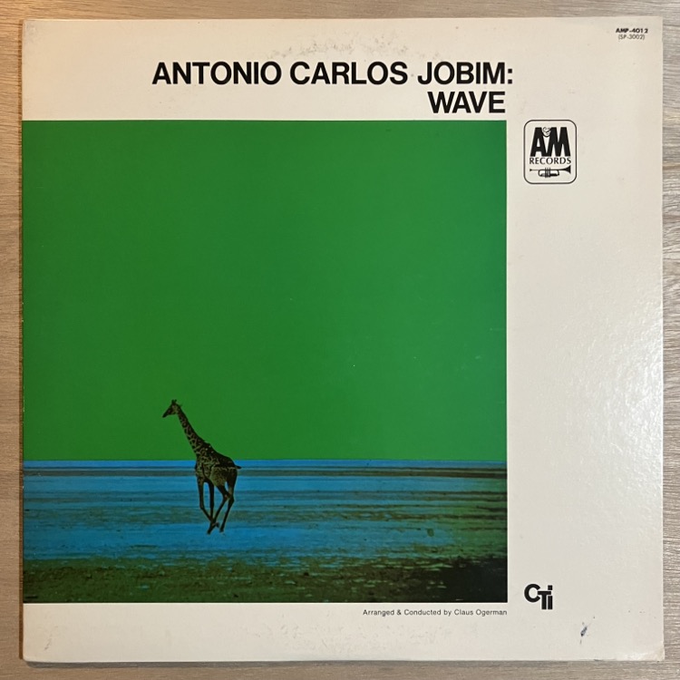 ANTONIO CARLOS JOBIN / WAVE