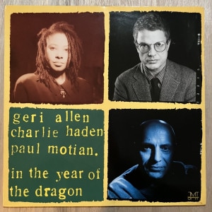GERI ALLEN / IN THE YEAR OF THE DRAGON