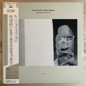 LESTER BOWIE / I ONLY HAVE EYES FOR YOU