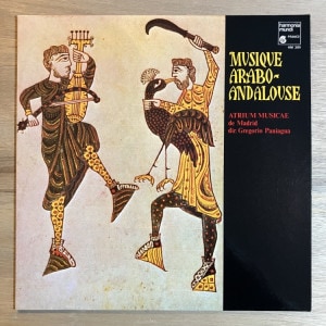 GREGORIO PANIAGUA / MUSIQUE ARABO-ANDALOUSE