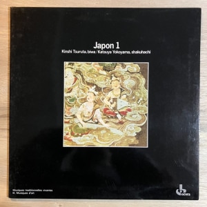 KINSHI TSURUTA & KATSUYA YOKOYAMA / JAPON 1