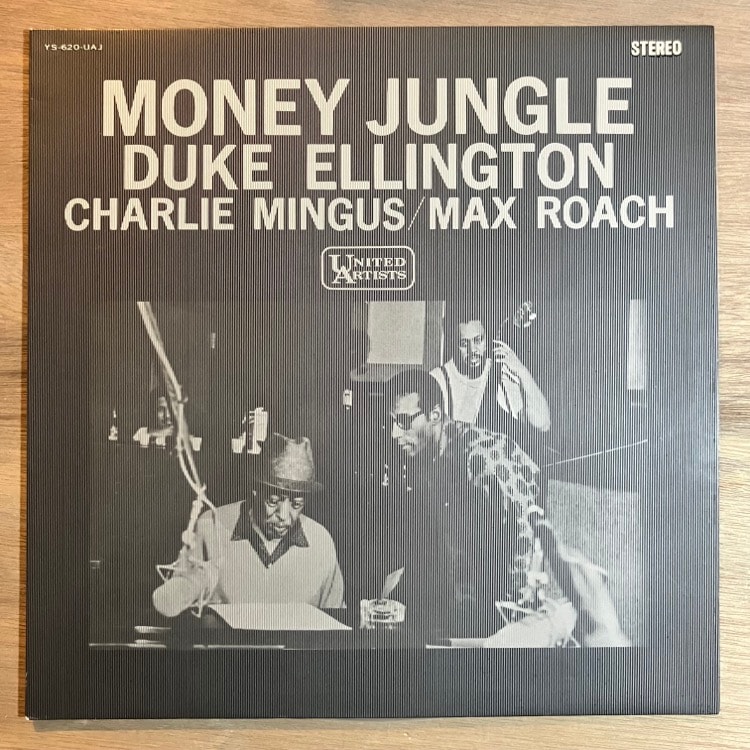 DUKE ELLINGTON / MONEY JUNGLE