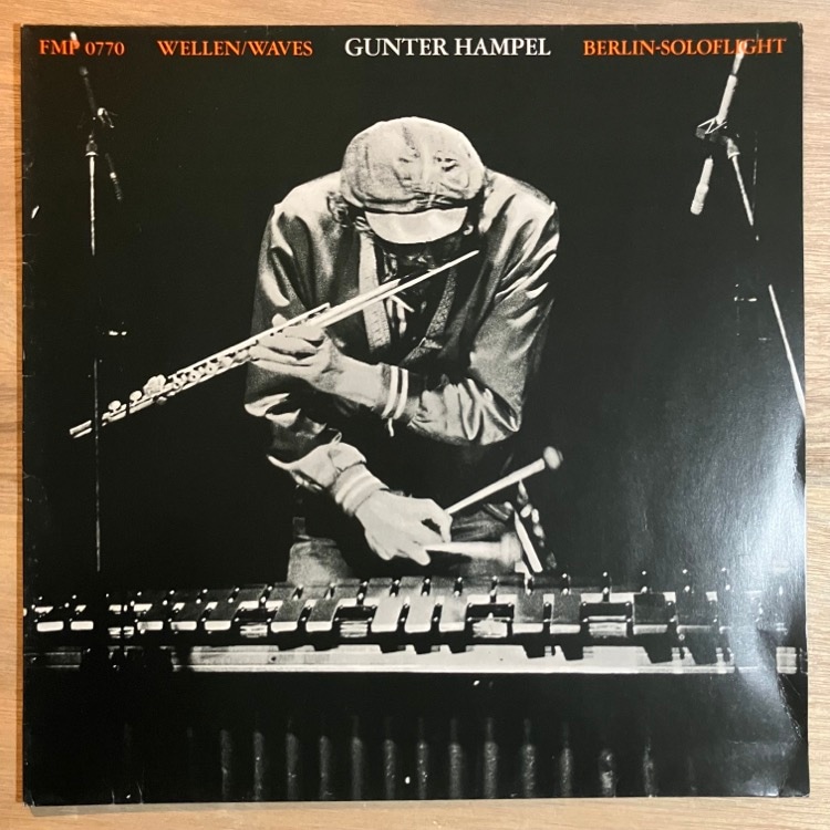 GUNTER HAMPEL / WELLEN��WAVES