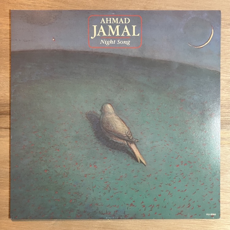 AHMAD JAMAL / NIGHT SONG